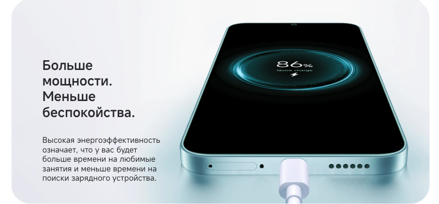  redmi-note-17